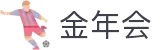金年会(中国)官方网站-JinNianHuiSports